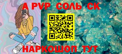 ПСИЛОЦИБИНОВЫЕ ГРИБЫ Ликино-Дулёво