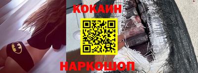 ПСИЛОЦИБИНОВЫЕ ГРИБЫ Ликино-Дулёво