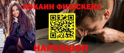 ПСИЛОЦИБИНОВЫЕ ГРИБЫ Ликино-Дулёво