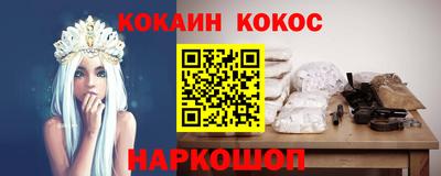 ПСИЛОЦИБИНОВЫЕ ГРИБЫ Ликино-Дулёво
