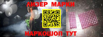 ПСИЛОЦИБИНОВЫЕ ГРИБЫ Ликино-Дулёво