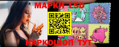 герыч Ливны