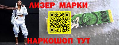 прущая мука Лесосибирск