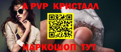 ПСИЛОЦИБИНОВЫЕ ГРИБЫ Ликино-Дулёво