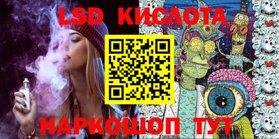 прущая мука Лесосибирск