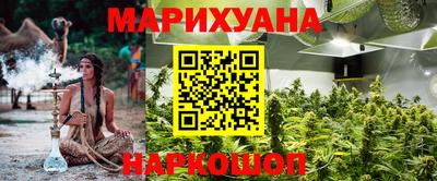 ПСИЛОЦИБИНОВЫЕ ГРИБЫ Ликино-Дулёво