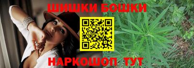 ПСИЛОЦИБИНОВЫЕ ГРИБЫ Ликино-Дулёво