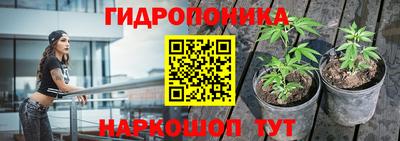 ПСИЛОЦИБИНОВЫЕ ГРИБЫ Ликино-Дулёво