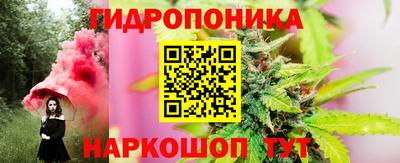 герыч Ливны