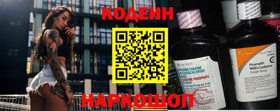 ПСИЛОЦИБИНОВЫЕ ГРИБЫ Ликино-Дулёво
