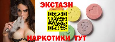 герыч Ливны