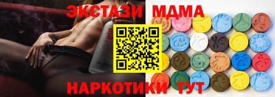 прущая мука Лесосибирск