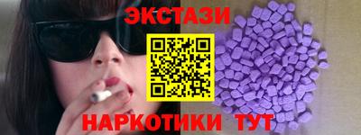 прущая мука Лесосибирск