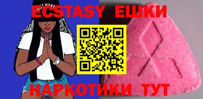 прущая мука Лесосибирск