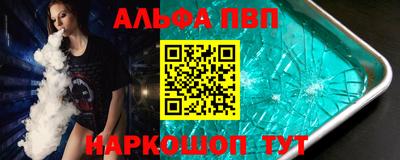 ПСИЛОЦИБИНОВЫЕ ГРИБЫ Ликино-Дулёво