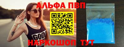 ПСИЛОЦИБИНОВЫЕ ГРИБЫ Ликино-Дулёво