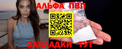 ПСИЛОЦИБИНОВЫЕ ГРИБЫ Ликино-Дулёво