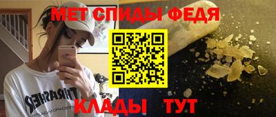 ПСИЛОЦИБИНОВЫЕ ГРИБЫ Ликино-Дулёво