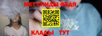 прущая мука Лесосибирск