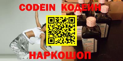 прущая мука Лесосибирск