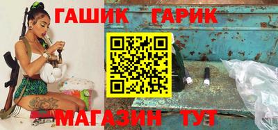 прущая мука Лесосибирск