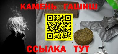 прущая мука Лесосибирск